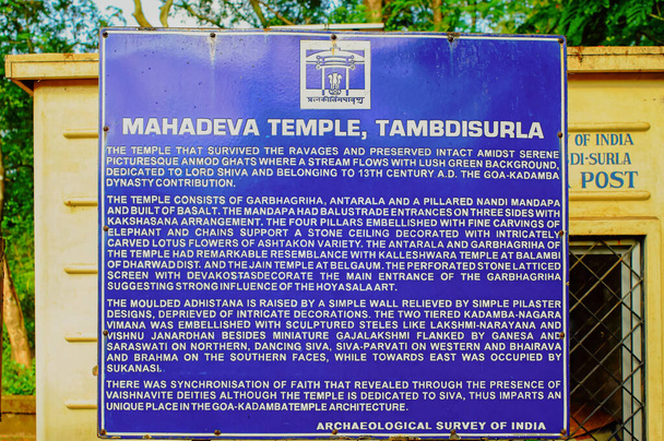 06 10 2009 Archaeological Survey of India board giving the description of the Mahadeva Temple at Tambdi Surla, Sanguem, Goa, India - Zdjęcie, obraz