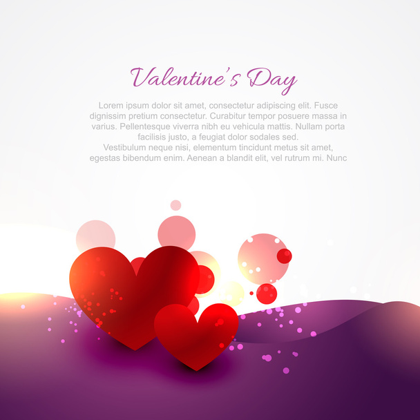 illusztráció szív Valentin-napi üdvözlőlap - Vektor, kép
