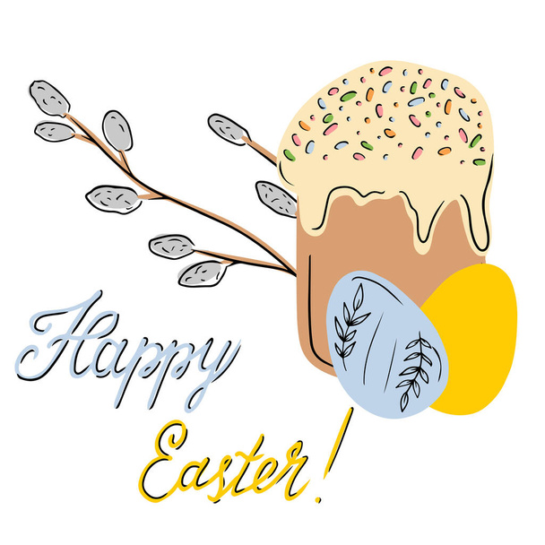 Happy Easter to Ukraine. Easter cake with willow pussy branch and blue yellow eggs with ornament as a symbol of ukrainian flag. Hand drawn vector doodle flat cartoon illustration, greeting card - Vector, Imagen