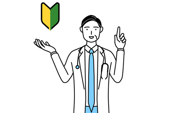Male doctor in white coats with stethoscopes, senior, middle-aged veterans showing the symbol for young leaves. - Vector, Image