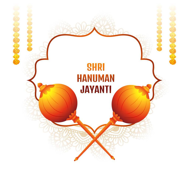 Illustration de gadda pour fond de carte Hanuman Jayanti - Vecteur, image