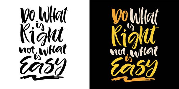 Funny hand drawn lettering quote. Cool phrases for print and poster design. Inspirational kids slogans. Greeting card template. Vector - Vector, afbeelding