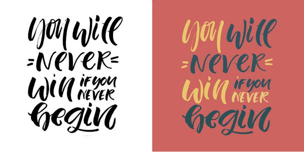 Funny hand drawn lettering quote. Cool phrases for print and poster design. Inspirational kids slogans. Greeting card template. Vector - Vektör, Görsel