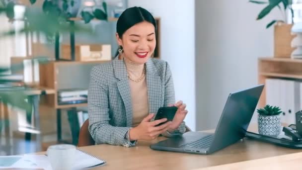 Cellphone, office and business woman typing on mobile chat app, reading email or happy communication. Young asian worker, Japanese employee or professional person using phone or smartphone networking. - Footage, Video