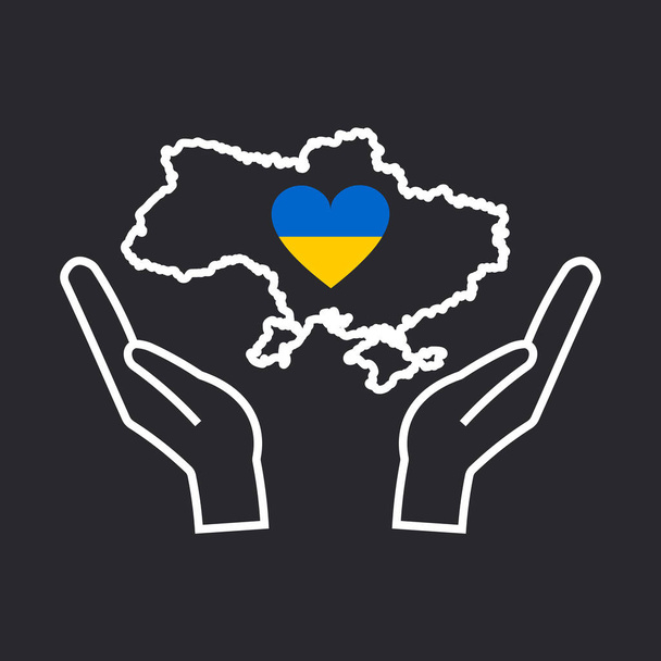 Karte der Ukraine mit einem Herz in den Händen von Menschen, die ihr Heimatland gegen den Aggressor verteidigen. Das Plakat "Frieden für die Ukraine" ist mit einem weißen Umriss auf schwarzem Hintergrund gezeichnet. Vektor. - Vektor, Bild