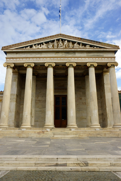 Афинская академия
 - Фото, изображение