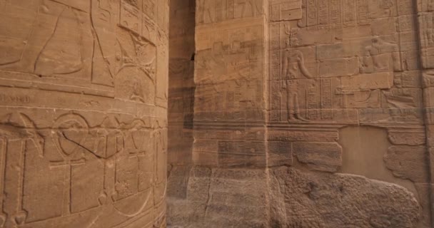 Inside the Philae temple, Aswan, upper Egypt - Footage, Video