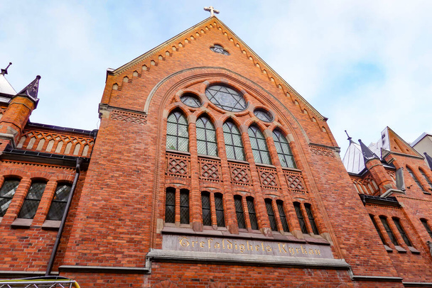 Στοκχόλμη, Σουηδία Η πλίνθινη πρόσοψη της κλειστής εκκλησίας Trefaldighetskyrkan Μεθοδιστής στο OStermalm. - Φωτογραφία, εικόνα