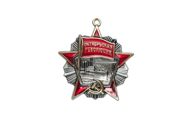 odznaka medalu rewolucji październikowej - Zdjęcie, obraz