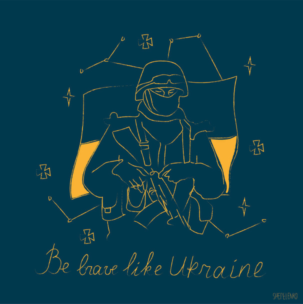 Duch Kyjeva Buďte stateční jako Ukrajina Ukrajinci Ukrajinci Válečníci Válka Obránci Armáda Zbraň Raketa Raketa Raketa Slava Ukraini Evropa Chraňte ukrajinské ozbrojené síly ZSU Modrá žlutá vlajka NLAW Oštěpy bankomaty chránící  - Vektor, obrázek