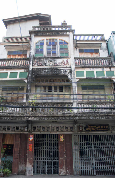 Kanchanaburi, Thailand- 16 Feb, 2023: Historical building along Pakprak Heritage Street in Kanchanaburi, Thailand.  More than 20 heritage buildings feature along the road - Valokuva, kuva