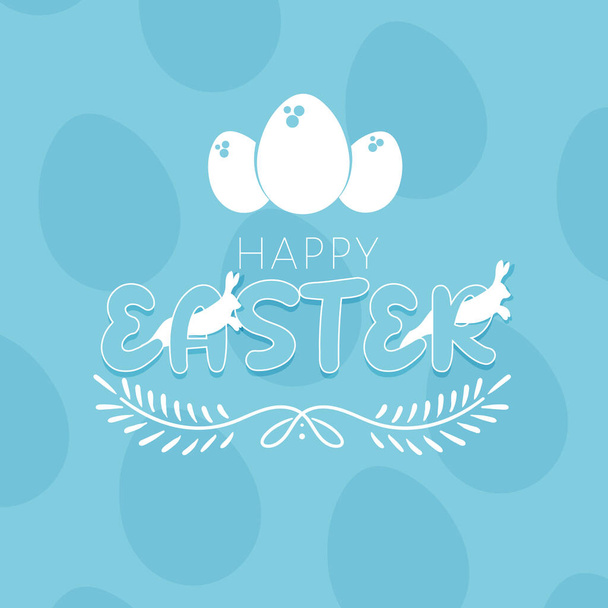 Tarjeta de felicitación simple Feliz Pascua. Los conejos están saltando a través de agujeros en las letras - Vector, imagen