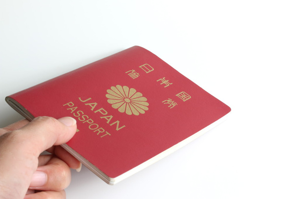 Passeport japonais
 - Photo, image