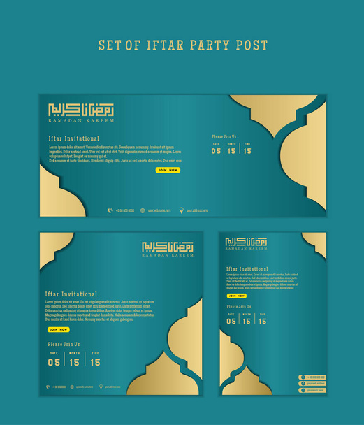 Een uitnodiging van de Iftar Party, betekent ontbijten. social media template met islamitisch achtergrond ontwerp - Vector, afbeelding
