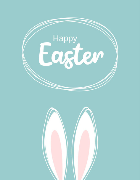 Easter greeting card with bunny ears and typography on a green pastel background. Vector illustration in flat style - Vector, Imagen