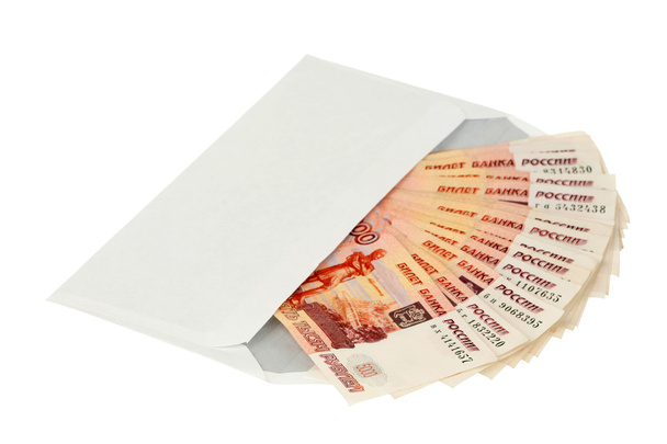 Money of Russia - Φωτογραφία, εικόνα