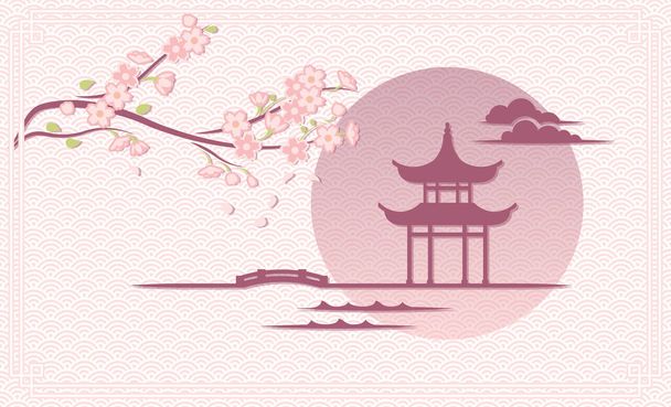 Cherry blossom and Japanese pattern, gazebo on the water against the background of the rising sun, pastel vector illustration. Postcard. Paper cut style. Vector illustration - Wektor, obraz