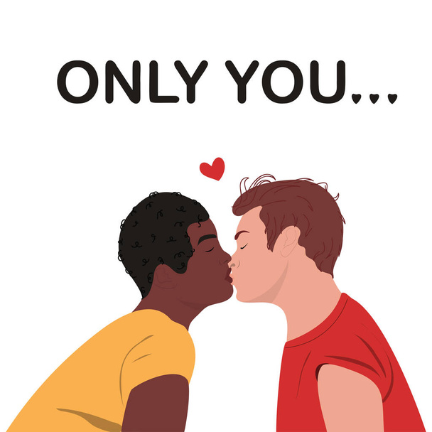 Чоловіки в коханні цілуються. LGBT Pride Month Голубий поцілунок. Концепція милих романтичних вітальних листівок, запрошення, дизайн плакатів. Тільки ти... - Вектор, зображення