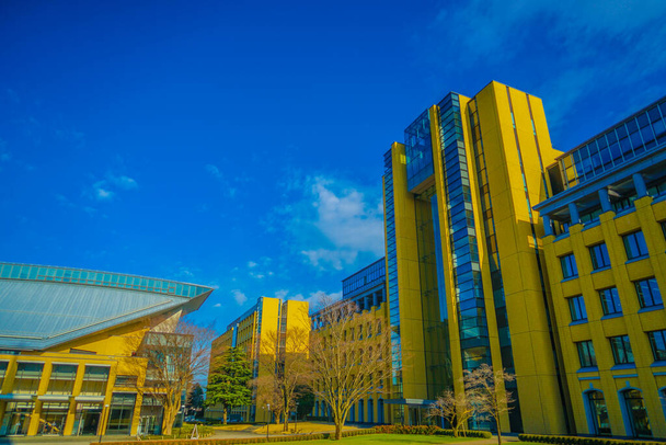 Кампус Университета Аоямы Гакуина. Место стрельбы: Сагамихара, префектура Канагава - Фото, изображение