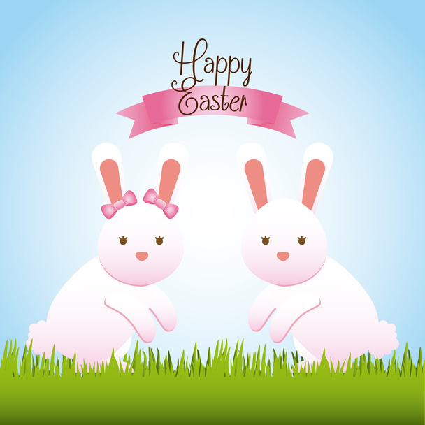 happy easter  - Vector, Image