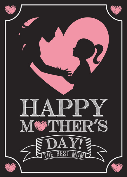Ημέρα ευτυχισμένων μητέρων  - Διάνυσμα, εικόνα