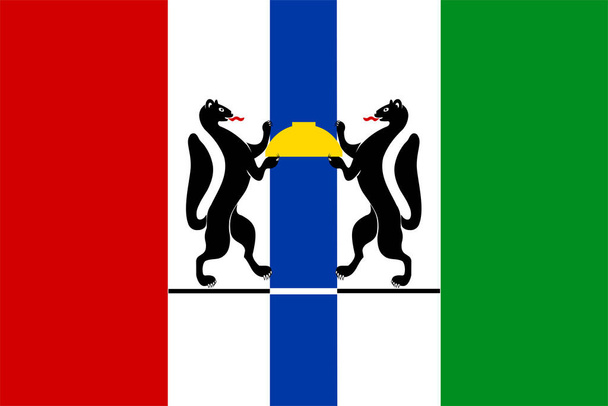 Flagge der Oblast Nowosibirsk (Russische Föderation, Russland)  - Vektor, Bild
