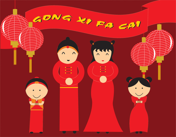 Happy chinese family - Vector, Image
