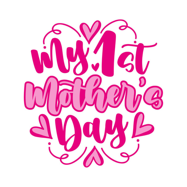 Ημέρα της Πρώτης Μητέρας μου - ροζ χειρόγραφο κείμενο με καρδιές. Καλό για T πουκάμισο εκτύπωση, αφίσα, κάρτα, ετικέτα, κούπα και άλλα δώρα σχεδιασμό για την Ημέρα της Μητέρας. - Διάνυσμα, εικόνα