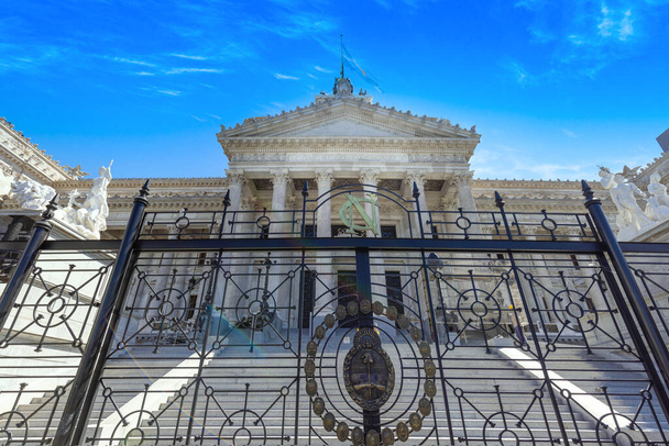 Buenos Aires, National Congress Palace épület történelmi belvárosában. - Fotó, kép