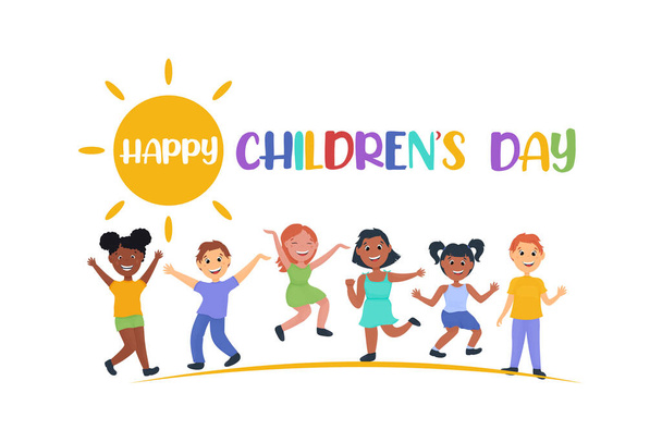 Ευτυχισμένη ημέρα των παιδιών, χαρούμενα ευτυχισμένα παιδιά, ο ήλιος λάμπει στα παιδιά, συγχαρητήρια επιγραφή, διάνυσμα - Διάνυσμα, εικόνα