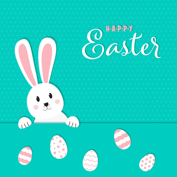 Easter rabbit, easter Bunny. Vector illustration. Easter Day. Happy Easter greeting card, banner with egg, rabbit. Easter Bunny, texture background. - Vector, Imagen