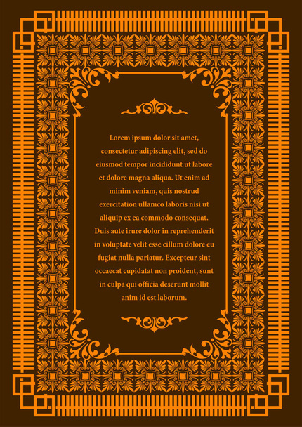 Gold ornament on dark background. Can be used as invitation card. Book cover. Vector illustration - Vector, afbeelding