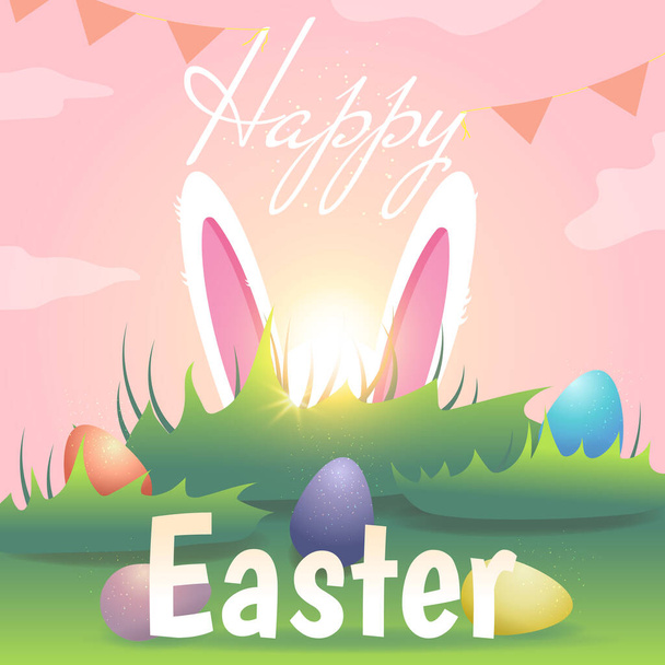 ウサギと卵とイースターカード。イースターの祝日おめでとうございます。太陽を背景に草の中に卵やウサギの耳を描いた。ベクターイラスト. - ベクター画像