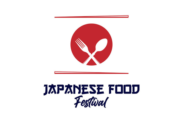 Bandera Japonesa con Tenedor de Cuchara y Palillo para Café Restaurante Comida Gastronomía Etiqueta Diseño de Logo - Vector, imagen