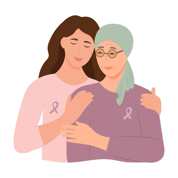 The daughter embraces the sick mother. Breast Cancer awareness month concept of support and solidarity with women fighting oncological disease. Vector illustration - Vector, Image
