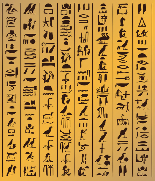 Egyptian hieroglyphs - Φωτογραφία, εικόνα