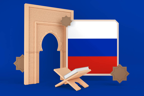 Ramadan Russia Flag and Islamic Background - Fotó, kép