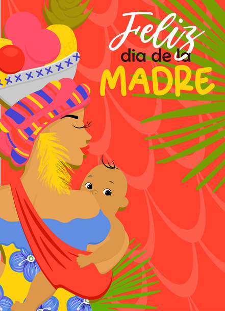 Kolumbianischer Muttertag Gruß Banner Vorlage, helle Muttertag Flyer afrokolumbianische Frau. Auf Spanisch: Happy Mother 's Day. - Vektor, Bild
