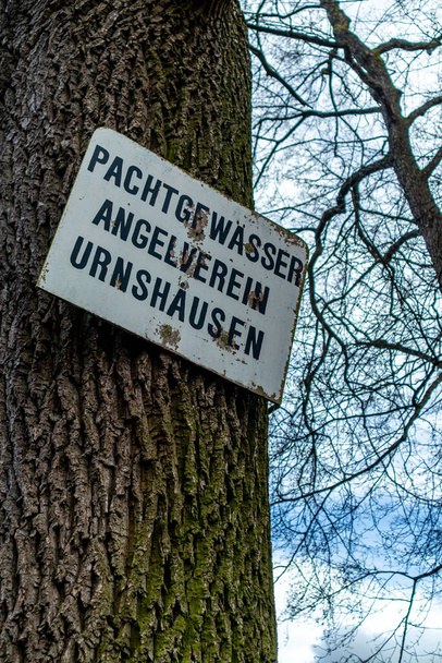 Bernshausen & Urnshausenの間の美しいVorderrnを春の散歩-テューリンゲン州-ドイツ - 写真・画像