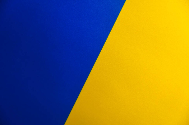 Блакитно-жовта тканина (національний прапор України).) - Фото, зображення