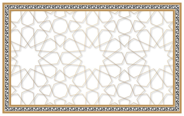 Motivo geometrico islamico giallo dorato e cornice decorativa - Foto, immagini