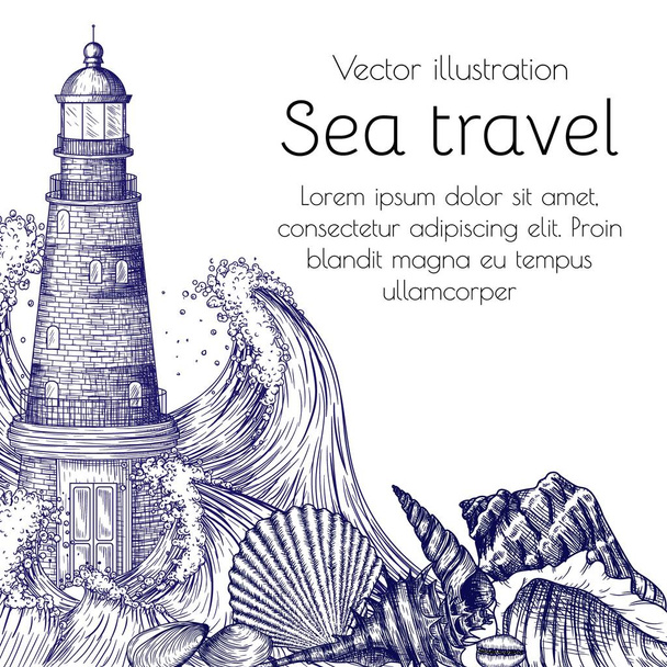  Векторная иллюстрация кирпичного маяка в бурном море и раковин в стиле гравировки - Вектор,изображение