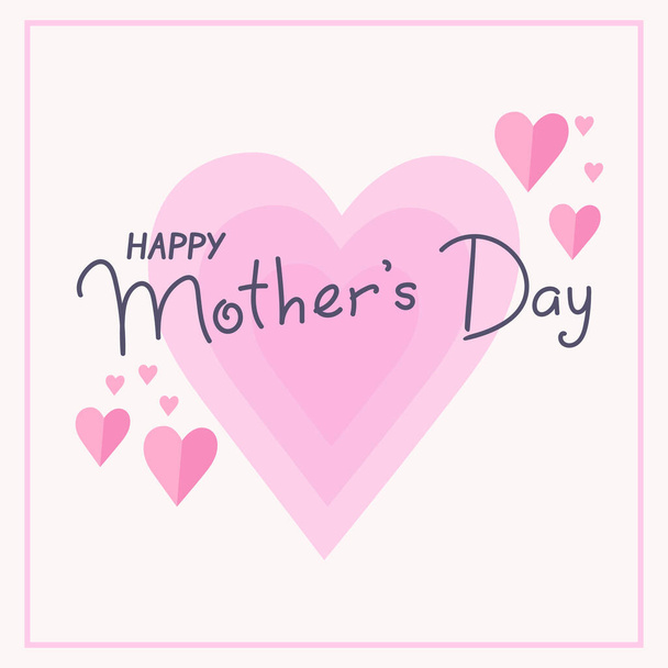 Mothers Day greeting card with a child sitting on mothers knees. Daughter and mom together. Vector art  - Vector, Image