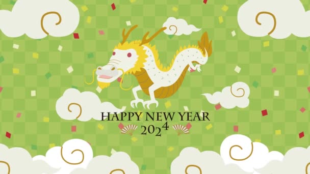Ez egy animációs videó a Sárkány Éve ünnepli az újévet 2024 konfetti tánc sárkányok jelennek meg, és eltűnik. Hurok - Felvétel, videó