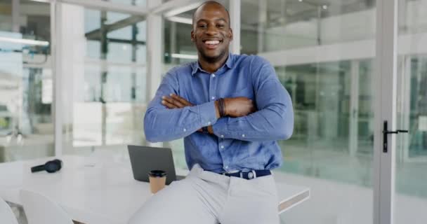 Business, laugh and office black man happy for entrepreneurship, career development or corporate job. Friendly person, smile and portrait of bank administration, accountant or confident consultant. - Footage, Video