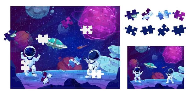 Astronautas de desenhos animados no planeta espacial azul peças de quebra-cabeça do jogo. Planilha vetorial de crianças galáxia alienígena quiz, planetas espaciais fantasia, OVNI e astronautas com modelo de grade de quebra-cabeça, jogo de imagem completa - Vetor, Imagem