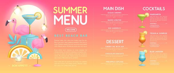 Restaurant summer menu design with 3D plastic cocktails, tropic fruits and flamingo. Vector illustration - Vector, Imagen