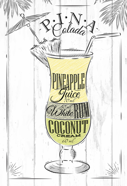 Pina colada cocktail - Vector, afbeelding