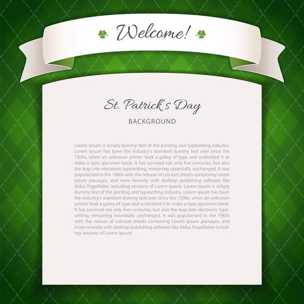 Φόντο πράσινο της ημέρας του Αγίου Πατρικίου με αντίγραφο χώρου - Διάνυσμα, εικόνα