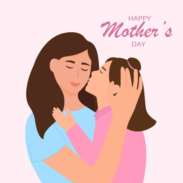 Hyvää äitienpäiväkorttia. Äiti halaa tytärtään. Äidillä on lapsi. Vanhemmat osoittavat rakkautta ja huolenpitoa. Vektoriesimerkki - Vektori, kuva